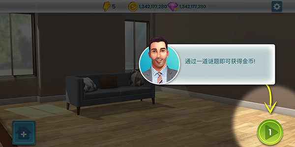 房地产兄弟(Property Brothers)