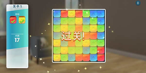 房地产兄弟(Property Brothers)