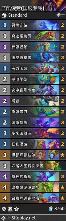 要听下载站