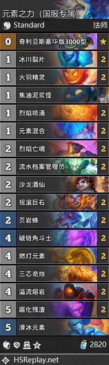 要听下载站