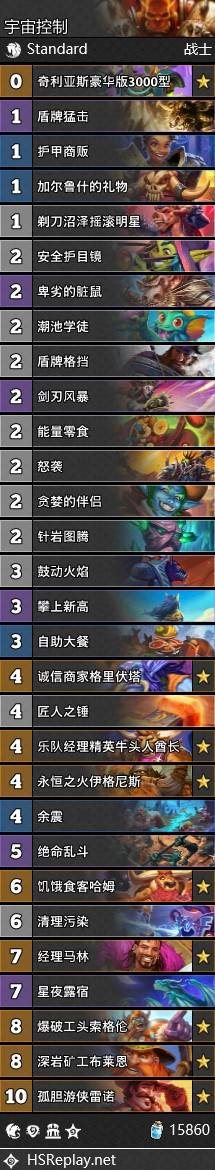 要听下载站