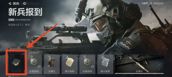 要听下载站