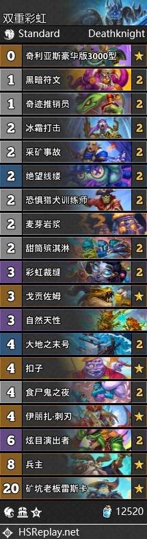 要听下载站
