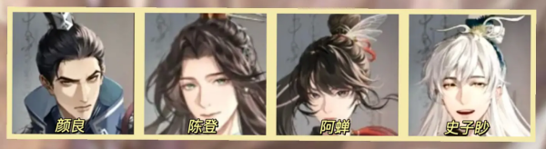 要听下载站