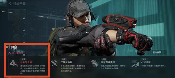 要听下载站