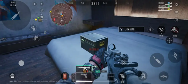 要听下载站