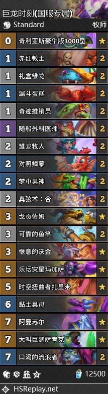 要听下载站