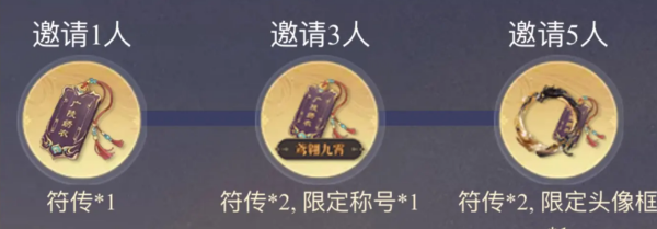 要听下载站
