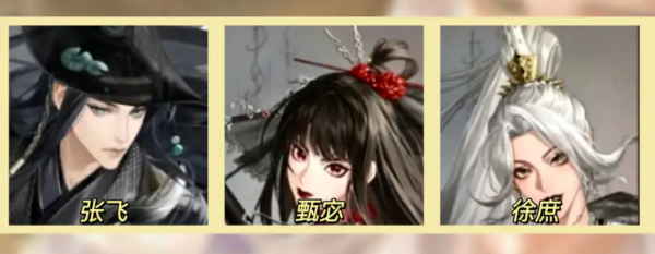 要听下载站