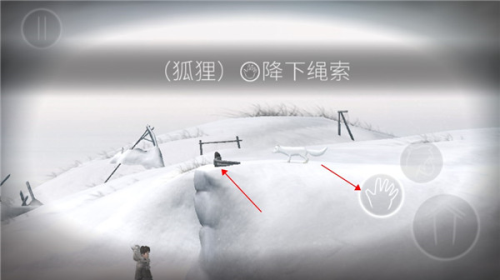 永不孤单(Never Alone: Ki Edition)