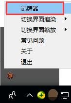 炉石盒子