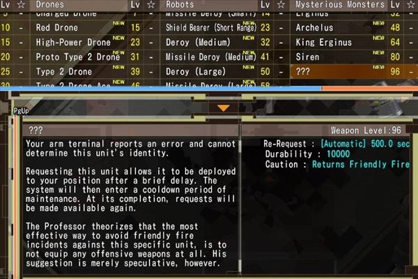 地球防卫军6第二代召唤师职业MOD