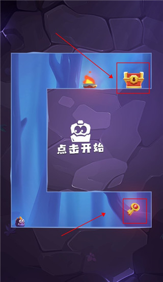 莱恩的冒险