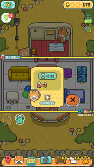 小狗厨师(FoodTruckPup)