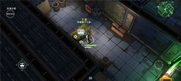 太空刑警3(Space Marshals 3)