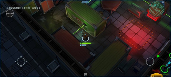 太空刑警3(Space Marshals 3)