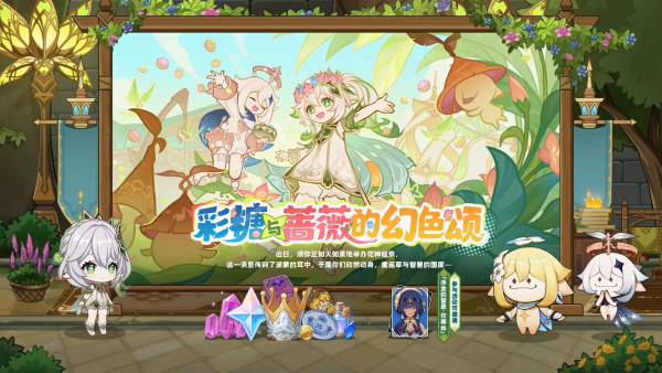 要听下载站