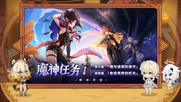 要听下载站