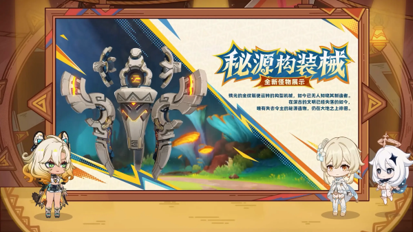 要听下载站