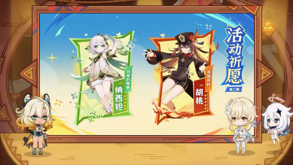 要听下载站