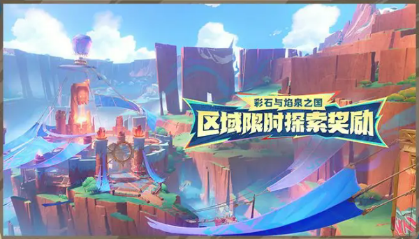 要听下载站