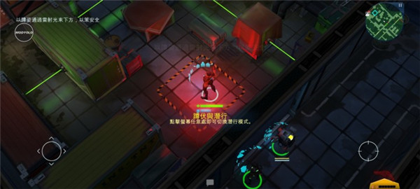 太空刑警3(Space Marshals 3)