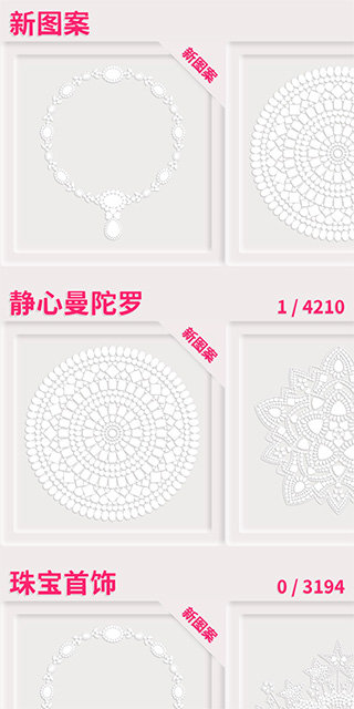 dazzly