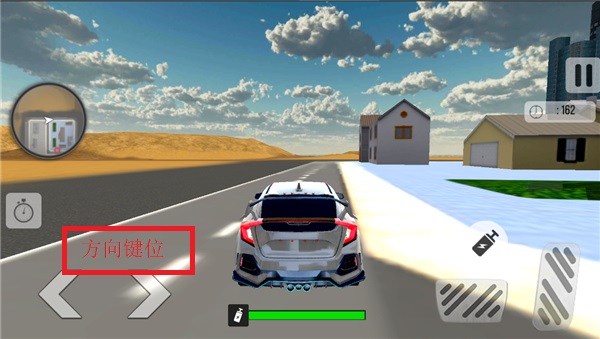 本田思域驾驶模拟器(Drifting and Driving Simulator Honda)