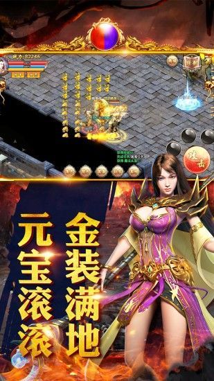 毒液屠龍