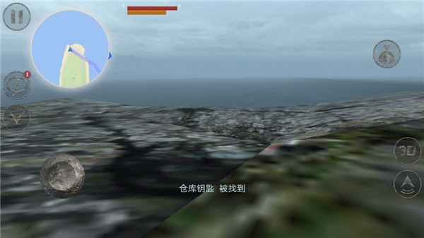 異形侵略戰(zhàn)(Occupation)