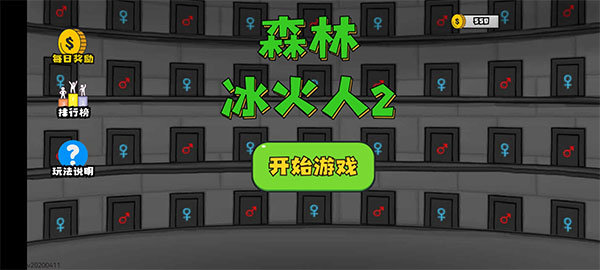 kaiyunvip777官网