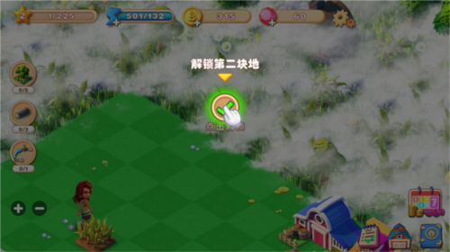 繁盛农场怎么玩6