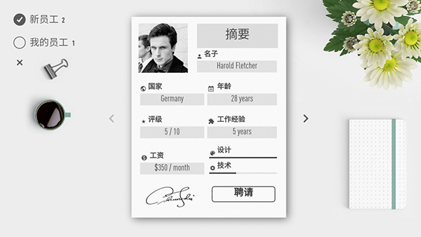 电脑公司模拟器(Laptop Tycoon)