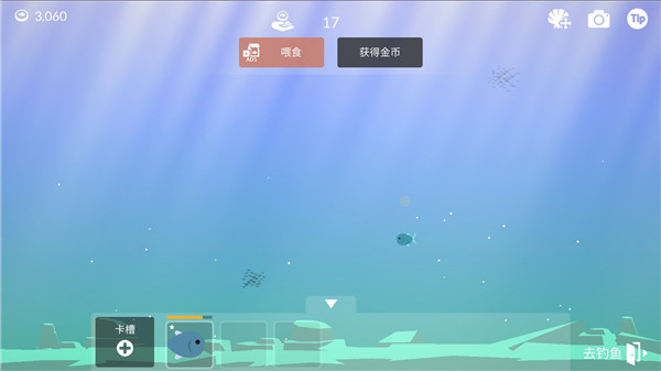 釣魚人生(FishingLife)