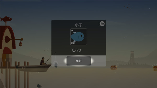 釣魚人生(FishingLife)