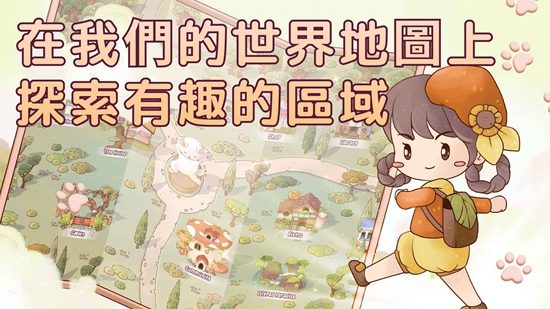 瑞亚斯的韵律(Ryahs Rhythm)