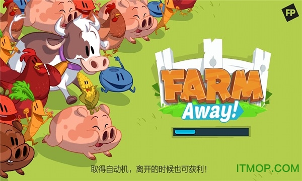 放置农场