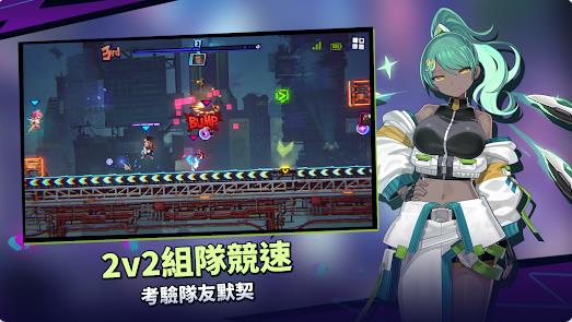 电驭跑酷(Cyber Parkour)
