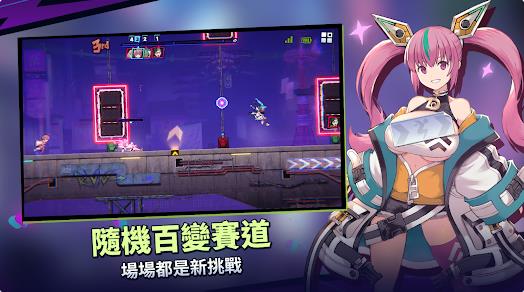 电驭跑酷(Cyber Parkour)
