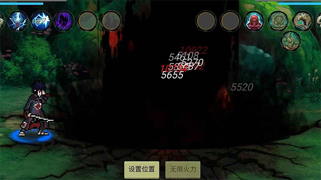 忍界对决