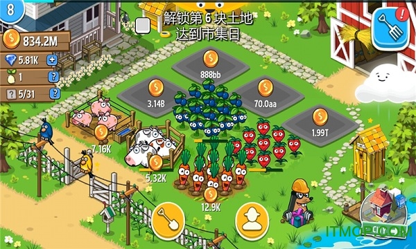 放置农场