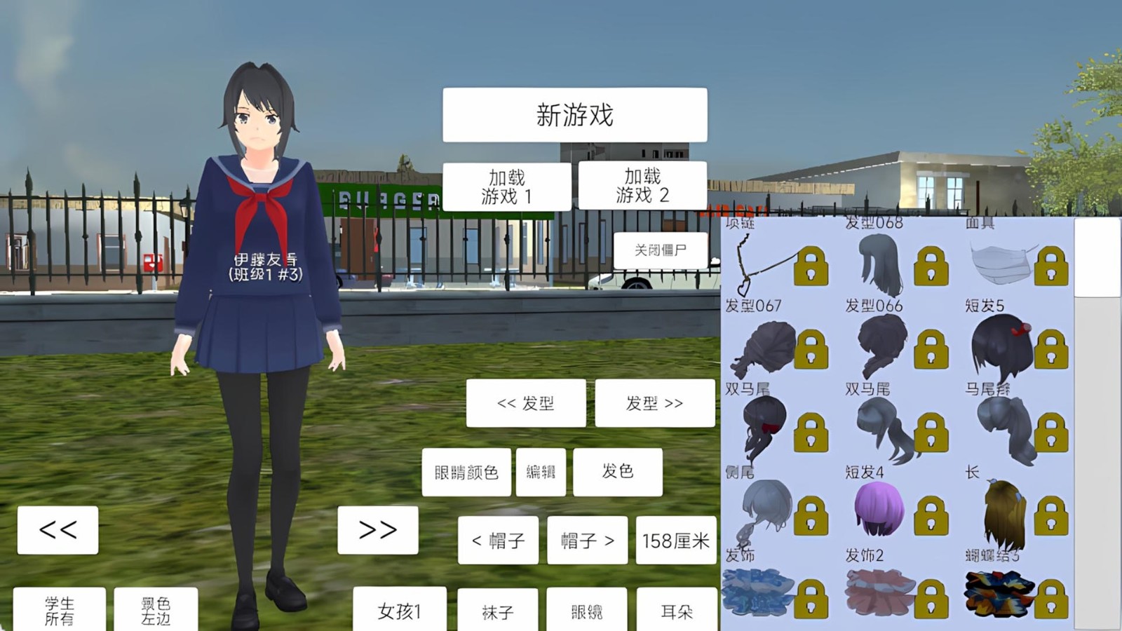 青春少女大冒险