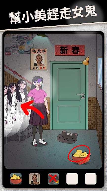 整個活吧
