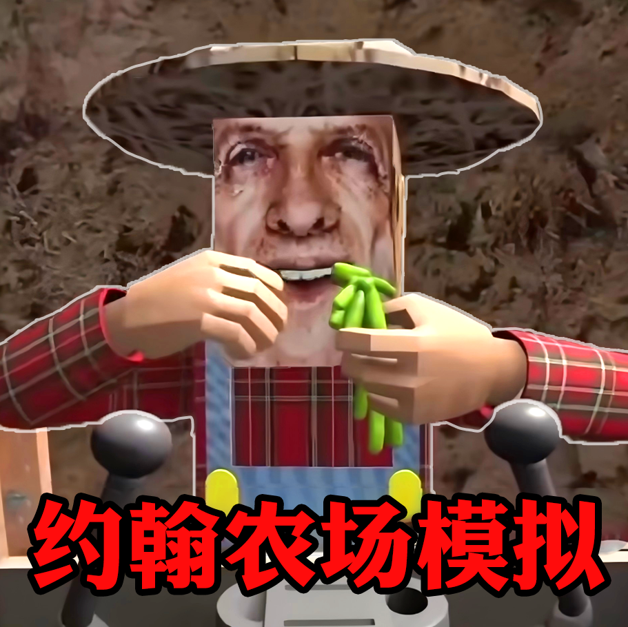 https://i-1-333ttt.upimgt.com/2025/10/11/3eb49ebf-7416-4414-be3a-131256b32299.png