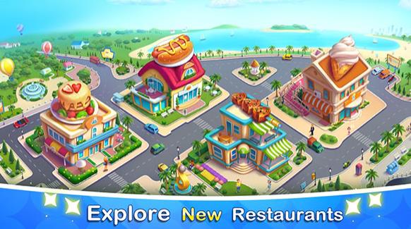 梦幻厨房安卓版