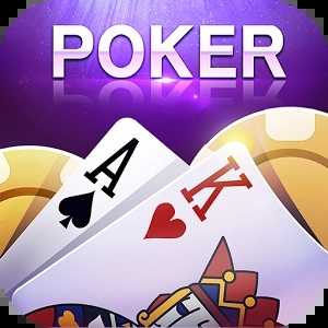 口袋德州手机版