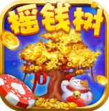 yqs966dj摇钱树最新版