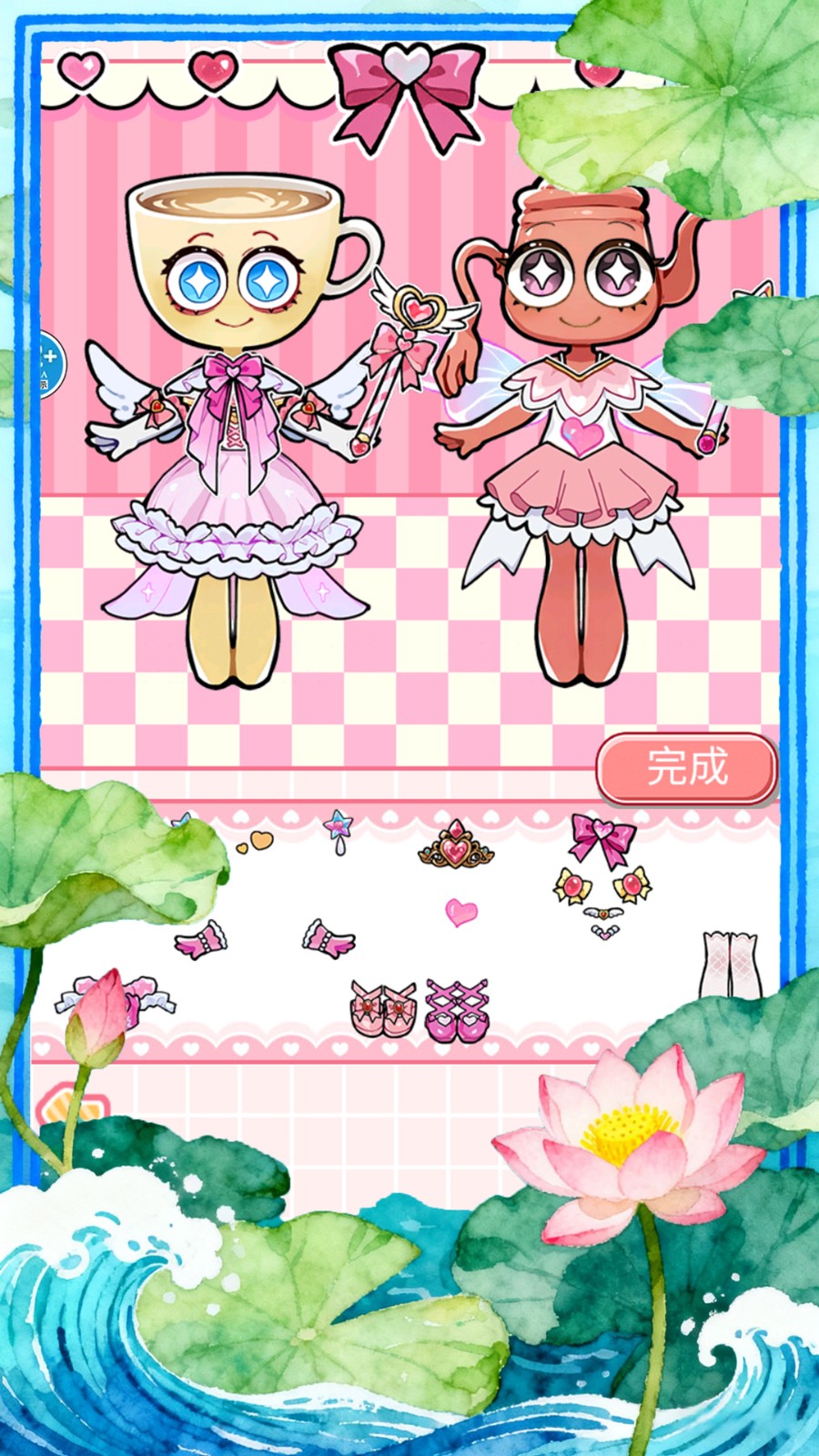 节奏盒子哪吒熬饼