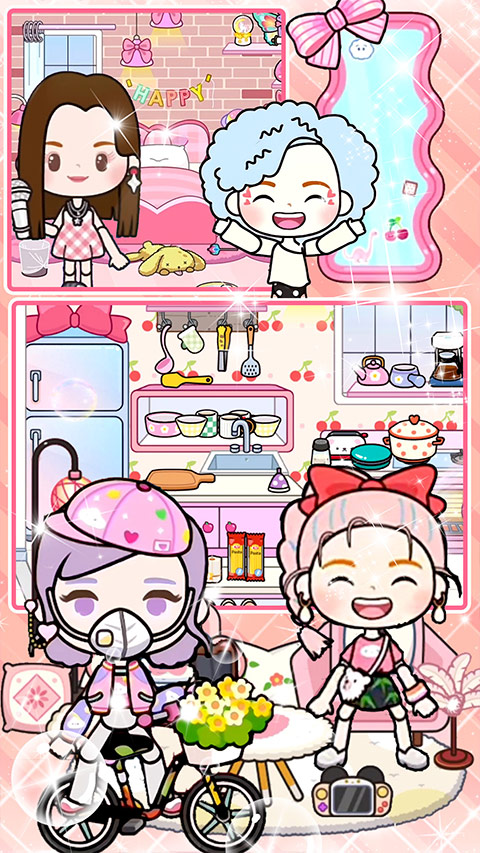 托卡生活假期小镇