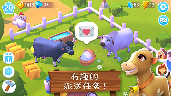 农场小镇3(FarmVille 3)